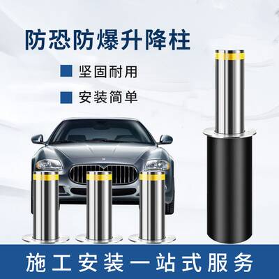 ���ַ�ײ������